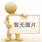 磁力吊的材質|磁力吊的工作原理
